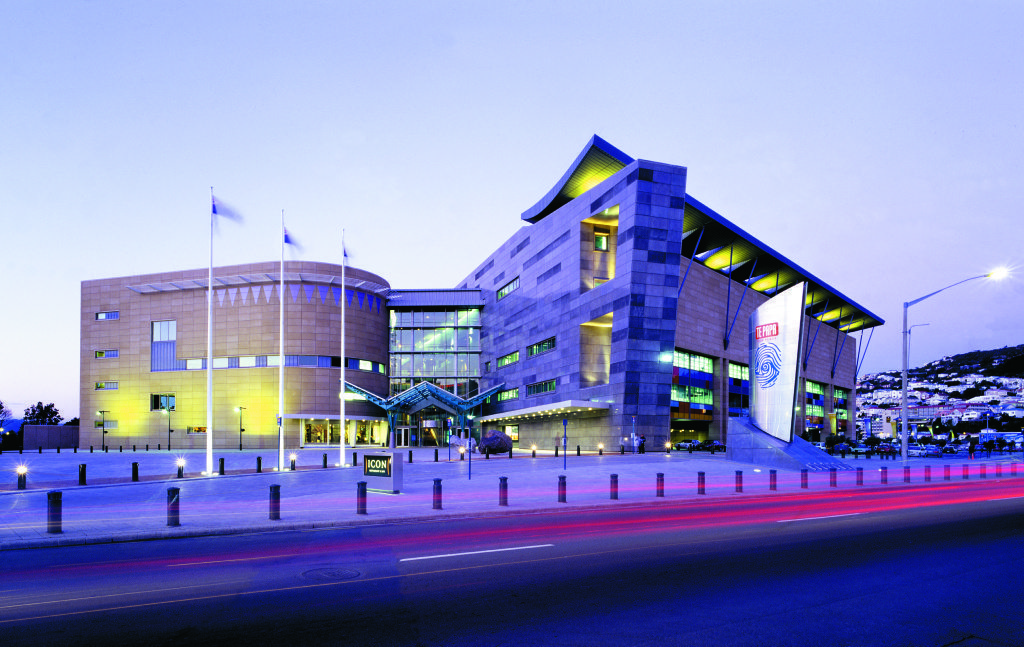 Te Papa Museum